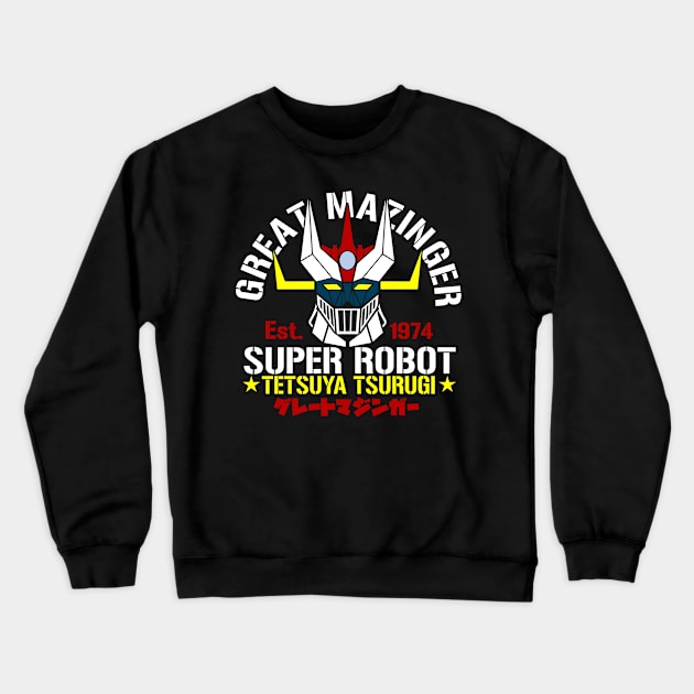 The 2nd super robot Crewneck Sweatshirt by carloj1956